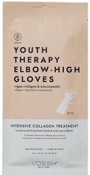 Maska do rąk Voesh Youth Therapy z kolagenem 40 ml (818463021902)
