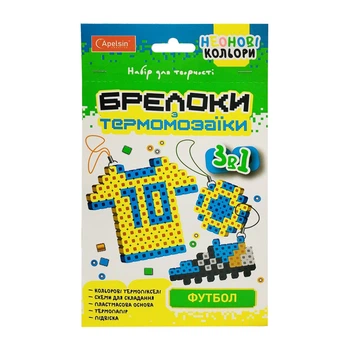 Набор для творчества Брелки из термомозаики "Футбол" (403033)