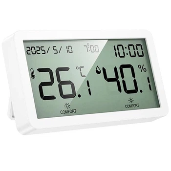 Термометр-гігрометр Hoco HX42 з годинником, LCD дисплеєм, вимірювання температури та вологості, дата настінний/настільний Білий