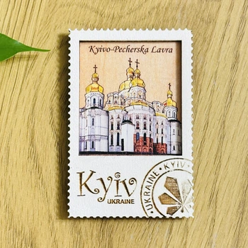 Магніт сувенірний деревʼяний KYIV UKRAINE марка, Успенський собор, подарунок з Києва та України