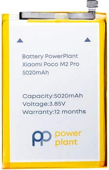 Akumulator PowerPlant Xiaomi Poco M2 Pro (SM220380)