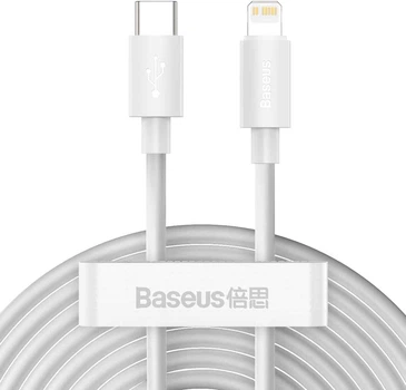 Kabel Baseus Simple Wisdom Data Cable Kit USB to iP PD 20W 2PCS/Set 1.5 m White (TZCATLZJ-02)