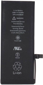 Akumulator PowerPlant Apple iPhone 7 1960 mAh (SM110001)