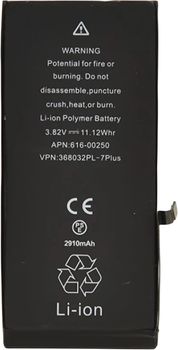 Akumulator PowerPlant Apple iPhone 7 Plus 2910 mAh (SM110018)