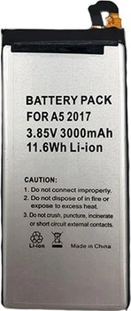Akumulator PowerPlant Samsung Galaxy A5 2017 (EB-BA520ABE) 3000 mAh (SM170395)