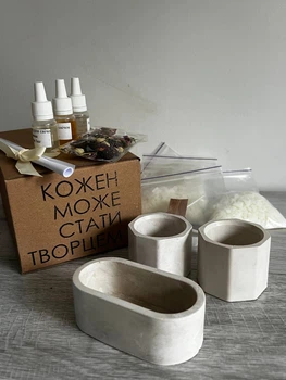 Подарунковий набір для створеня 3х свічок білий