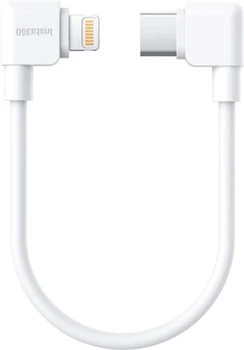 Зарядный кабель Insta360 Flow 2 Pro USB-C to Lightning Charge Cable (CINSBBQG)