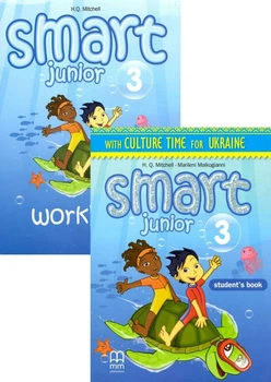 Комплект Smart Junior 3 Student’s book + Workbook