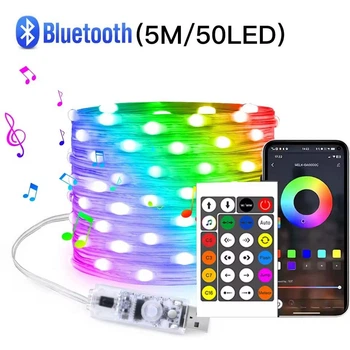 Светодиодная LED-гирлянда Dream Color 5 м RGBIC, Bluetooth управление, музыкальная подсветка, USB 5V