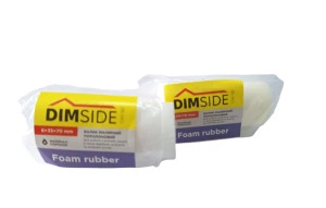 Валик DIMSIDE паралоновий "Foam rubber" 6х35х70мм (5шт. в упак.) (DW-161)