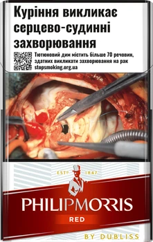 Блок сигарет Philip Morris Red х 10 пачок (4823003216584)