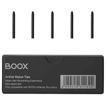 Накінечники для стилуса BOOX InkSense Plus (5шт) (OSL0070R)