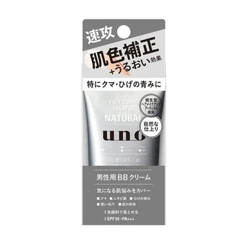 FINETODAY Uno Face Color Creator Natural ультралегкий BB-крем с SPF30 PA+++, 30 г