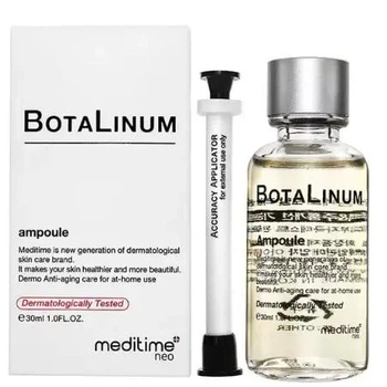 Ампула з ефектом ботоксу Meditime Neo Botalinum Ampoule 30 мл