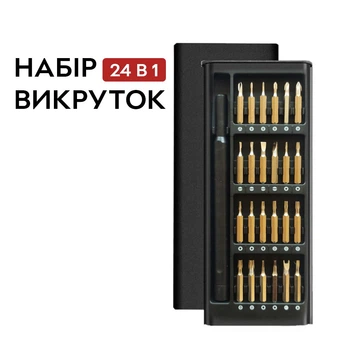 Набор 24 в 1 магнитных прецизионных отверток Kit Bits SET 2 для точных работ, мелкого ремонта в кейсе