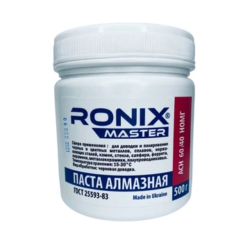Алмазная паста по металлу АСН зерно 60/40 НОМГ 500г красная RONIX master