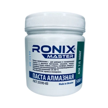 Алмазная паста по металлу АСН зерно 7/5 НОМГ 500г зелёная RONIX master
