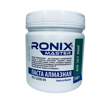 Алмазная паста по металлу АСН зерно 10/7 НОМГ 500г зелёная RONIX master
