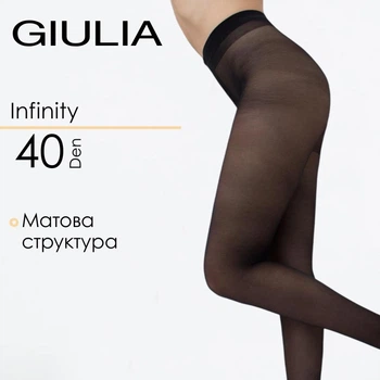 Классические матовые колготки Giulia INFINITY 40 4 Black-nero, женские капроновые колготы, матовые капронки