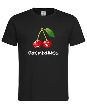 Футболка «Посміхнись» з вишнею — яскравий настрій у кожному дні XS