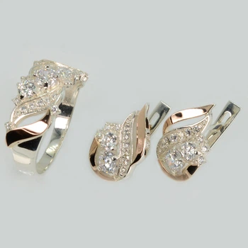 Серебряный комплект с золотыми пластинами Silver Style 159