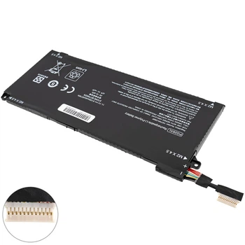 Батарея для ноутбука HP Omen 15-dh0011ng (2348467)