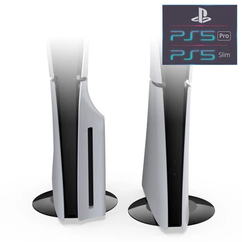 Вертикальная подставка DOBE для игровой консоли-приставки Sony PlayStation 5: PS5 Slim / PS5 Pro (Disk Drive version / Digital Edition)