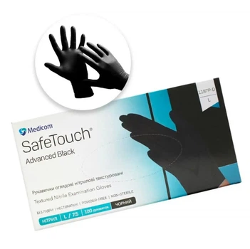Нитриловые перчатки Medicom SafeTouch Advanced Black без пудры текстурированные размер L (100 шт)