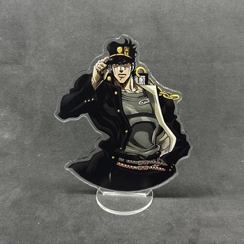 Акриловая коллекционная фигурка Аниме: JoJo's Невероятные приключения ДжоДжо Джотаро (6) 15 см