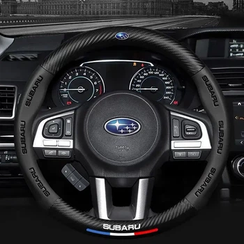 Кожаный чехол на руль Subaru Sport Brend (37-39см),черный с вставкой с углеволокна