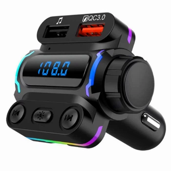 FM модулятор с дисплеем Bluetooth 2 USB для автомобиля Aerbes AB-CZ04