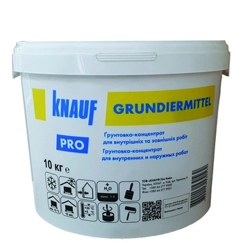 Грунтовка Knauf Grundiermittel (Грундирмиттель) Украина, 10 кг