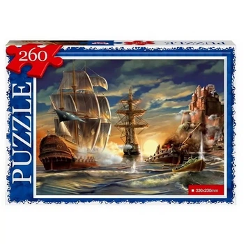 Пазли DankoToys 260 елементів DT C260-14-14