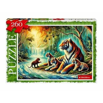 Пазли DankoToys 260 елементів DT C260-14-11