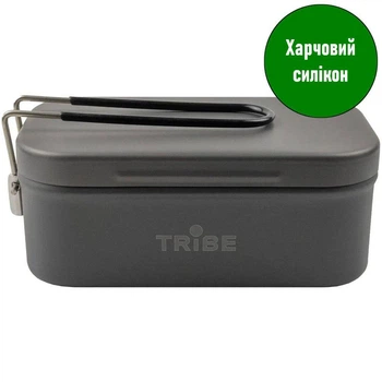 Туристический контейнер-котелок для еды Tribe Lunch Box Alu; 0,5л; Складные ручки; Алюминий анодований. T-FG-0016
