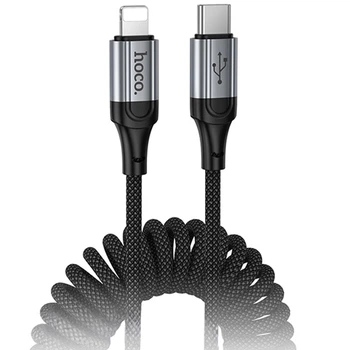 Кабель зарядки Hoco X121 Nuevo Пружина (27W) (1.5M) Type-C to Lightning швидка зарядка для мобільних пристроїв Чорний