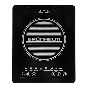 Індукційна плита Grunhelm GI-915