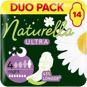 Гігієнічні прокладки, 14 шт - Naturella Camomile Ultra Night 14шт (811482-31019678)