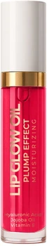 Масло для губ TopFace Lip Glow Oil Plumb Effect 01 Cherry Po 4 мл (PT216 (01))