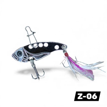 Цикада ZZ-013-06, 15 гр.