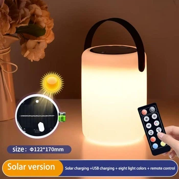 Портативная Лампа Ночник Фонарь RGB Dynamic Tower Solar Type-C . С пультом