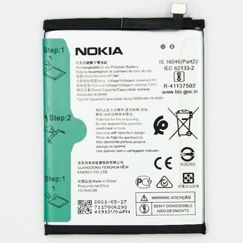 Аккумуляторная батарея (4900mAH, 3.85V) для смартфона NOKIA G20 Nokia, 712601020181