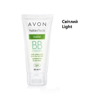Матуючий ВВ-крем Avon SPF 15 Світлий/Light