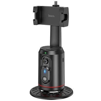 Умный автоматический штатив держатель HOCO K23 Lotus smart PTZ черный