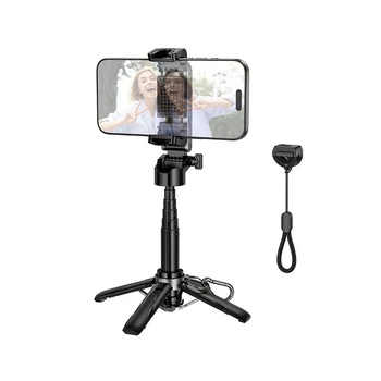 Селфи-трипод HOCO K27 Magic portable mini live broadcast stand (150cm) Black