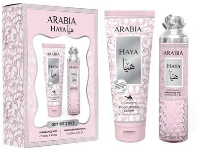 Подарунковий парфумований набір для жінок Le Chameau Arabia Haya Body Mist 250 мл + лосьйон для тіла 250 мл