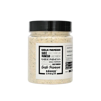 Смесь специй Garlic Parmesan, 130 г, 1 шт