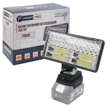 Аккумуляторный светодиодный фонарь PROFI-TEC PT003G POWERLine без аккумулятора и зарядного устройства
