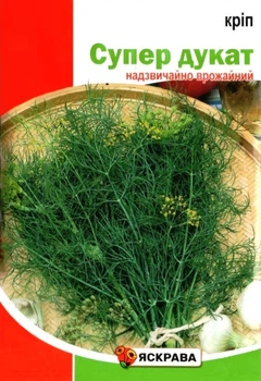 Семена укропа Супер Дукат Яскрава 20г