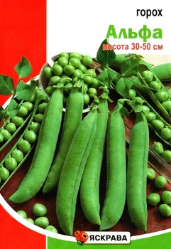 Семена гороха сахарного Альфа Яскрава 30г